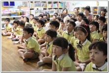 ∴∵영주어린이집에 오신 것을 환영해요!∴∵