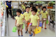 ∴∵영주어린이집에 오신 것을 환영해요!∴∵