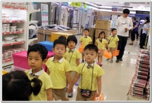 ∴∵영주어린이집에 오신 것을 환영해요!∴∵