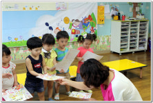 ∴∵영주어린이집에 오신 것을 환영해요!∴∵