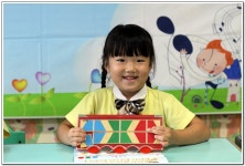 ∴∵영주어린이집에 오신 것을 환영해요!∴∵