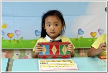 ∴∵영주어린이집에 오신 것을 환영해요!∴∵