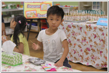 ∴∵영주어린이집에 오신 것을 환영해요!∴∵