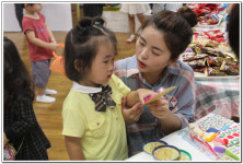 ∴∵영주어린이집에 오신 것을 환영해요!∴∵