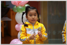 ∴∵영주어린이집에 오신 것을 환영해요!∴∵