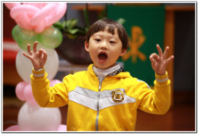 ∴∵영주어린이집에 오신 것을 환영해요!∴∵