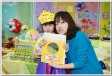 ∴∵영주어린이집에 오신 것을 환영해요!∴∵