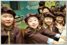∴∵영주어린이집에 오신 것을 환영해요!∴∵