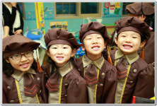 ∴∵영주어린이집에 오신 것을 환영해요!∴∵