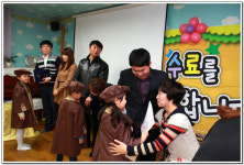 ∴∵영주어린이집에 오신 것을 환영해요!∴∵