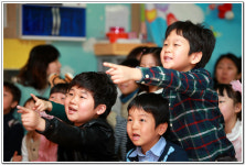 ∴∵영주어린이집에 오신 것을 환영해요!∴∵