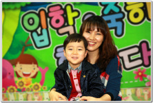 ∴∵영주어린이집에 오신 것을 환영해요!∴∵