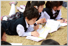 ∴∵영주어린이집에 오신 것을 환영해요!∴∵