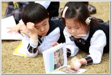 ∴∵영주어린이집에 오신 것을 환영해요!∴∵