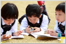 ∴∵영주어린이집에 오신 것을 환영해요!∴∵