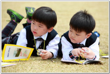 ∴∵영주어린이집에 오신 것을 환영해요!∴∵
