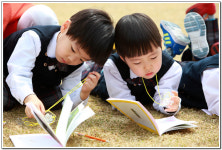 ∴∵영주어린이집에 오신 것을 환영해요!∴∵