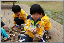 ∴∵영주어린이집에 오신 것을 환영해요!∴∵