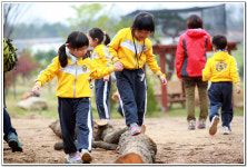 ∴∵영주어린이집에 오신 것을 환영해요!∴∵