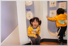 ∴∵영주어린이집에 오신 것을 환영해요!∴∵