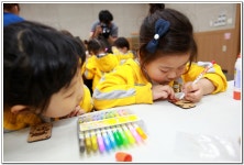 ∴∵영주어린이집에 오신 것을 환영해요!∴∵