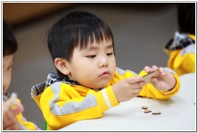 ∴∵영주어린이집에 오신 것을 환영해요!∴∵