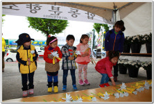 ∴∵영주어린이집에 오신 것을 환영해요!∴∵
