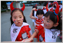 ∴∵영주어린이집에 오신 것을 환영해요!∴∵