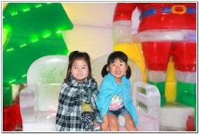 ∴∵영주어린이집에 오신 것을 환영해요!∴∵