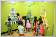 ∴∵영주어린이집에 오신 것을 환영해요!∴∵