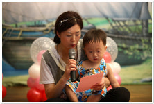 ∴∵영주어린이집에 오신 것을 환영해요!∴∵