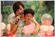 ∴∵영주어린이집에 오신 것을 환영해요!∴∵