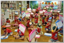 ∴∵영주어린이집에 오신 것을 환영해요!∴∵