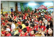 ∴∵영주어린이집에 오신 것을 환영해요!∴∵