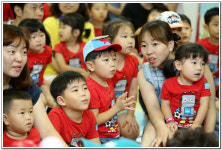 ∴∵영주어린이집에 오신 것을 환영해요!∴∵