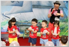 ∴∵영주어린이집에 오신 것을 환영해요!∴∵