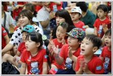 ∴∵영주어린이집에 오신 것을 환영해요!∴∵