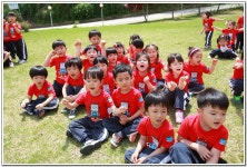 ∴∵영주어린이집에 오신 것을 환영해요!∴∵