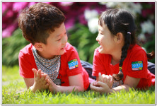 ∴∵영주어린이집에 오신 것을 환영해요!∴∵