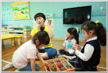 ∴∵영주어린이집에 오신 것을 환영해요!∴∵