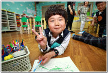 ∴∵영주어린이집에 오신 것을 환영해요!∴∵