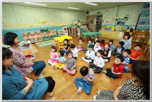 ∴∵영주어린이집에 오신 것을 환영해요!∴∵