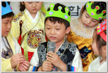 ∴∵영주어린이집에 오신 것을 환영해요!∴∵