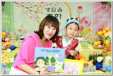 ∴∵영주어린이집에 오신 것을 환영해요!∴∵