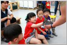 ∴∵영주어린이집에 오신 것을 환영해요!∴∵