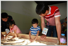 ∴∵영주어린이집에 오신 것을 환영해요!∴∵