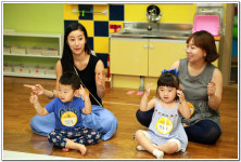 ∴∵영주어린이집에 오신 것을 환영해요!∴∵