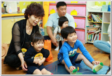 ∴∵영주어린이집에 오신 것을 환영해요!∴∵