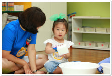 ∴∵영주어린이집에 오신 것을 환영해요!∴∵