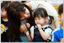 ∴∵영주어린이집에 오신 것을 환영해요!∴∵